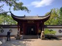 Chinese Garden gate at the Montreal Botanical Garden, Canada