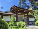 South Gate, large traditional Japanese garden gateway, Japanese Tea Garden, Golden Gate Park, San Francisco, California